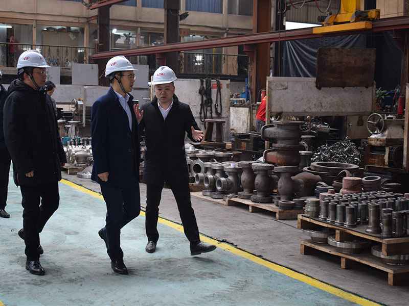 苗市长走访开云官方端网站登录入口-开云(中国)集团